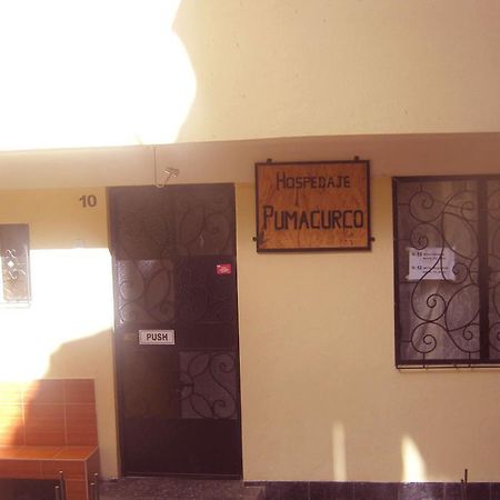 Hospedaje Pumacurco Betty Cuzco Exterior photo